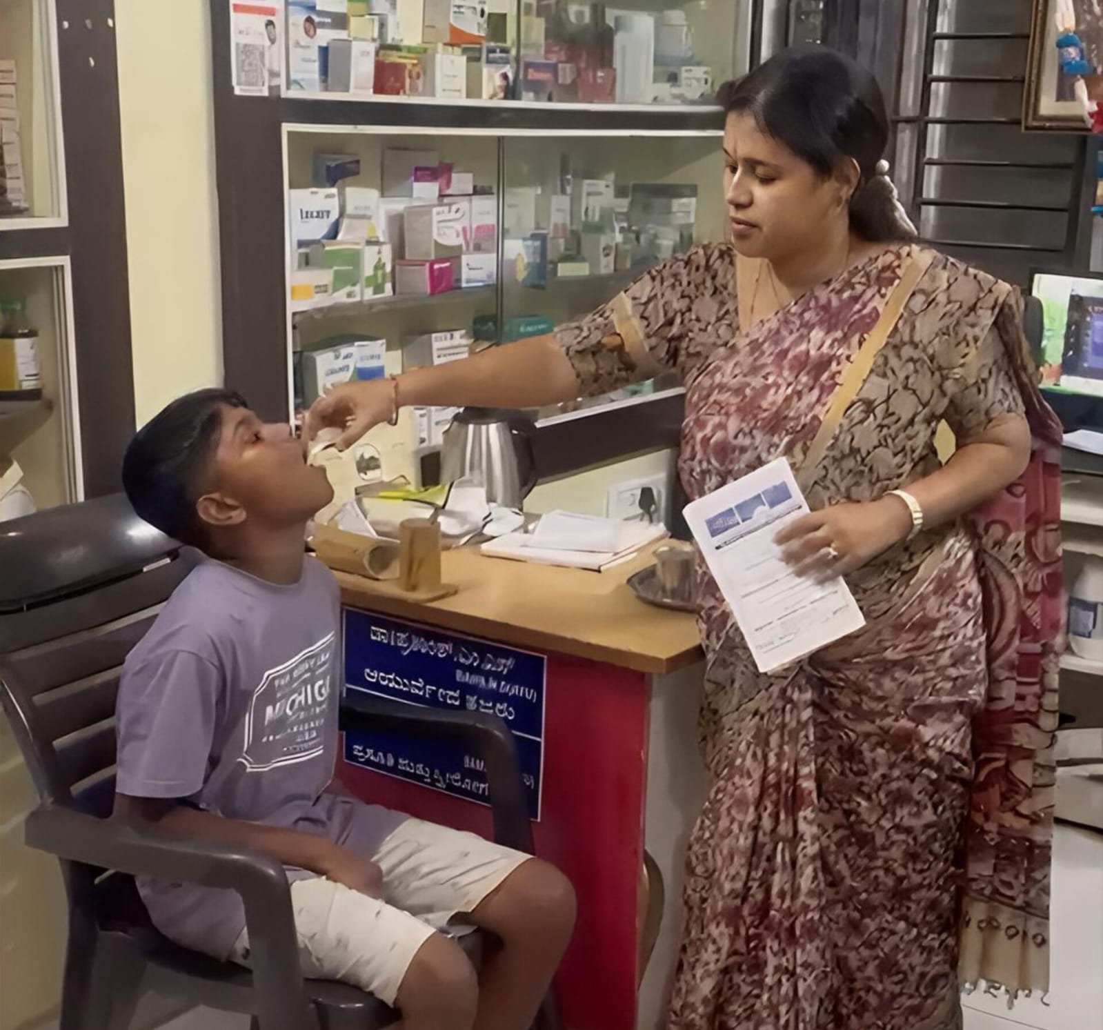 Child Health